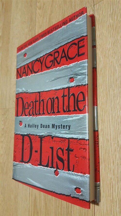 [중고] Death on the D-List (Hardcover, 1st)