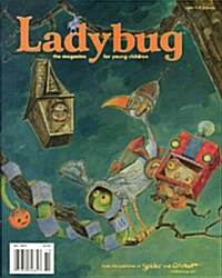 Ladybug (월간 미국판): 2013년 10월호