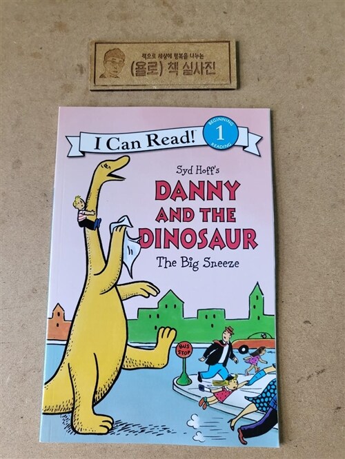 [중고] Danny and the Dinosaur: The Big Sneeze (Paperback)