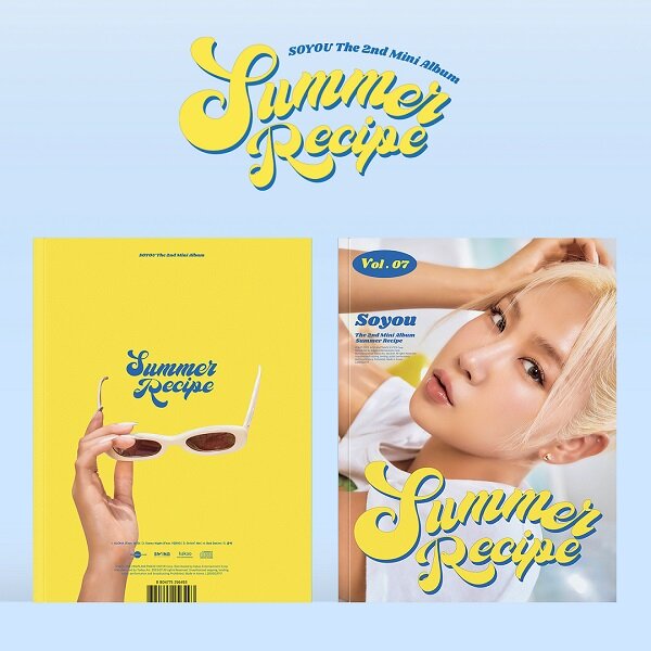소유 - 미니 2집 Summer Recipe