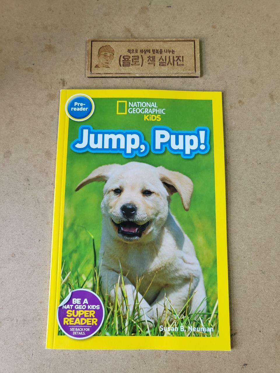 [중고] Jump Pup! (Paperback)
