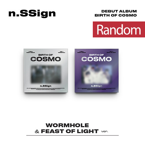 [중고] 엔싸인 - DEBUT ALBUM : BIRTH OF COSMO [웜홀 (WORMHOLE) ver.or 빛의 향연 (FEAST OF LIGHT) ver. 중 랜덤발송]