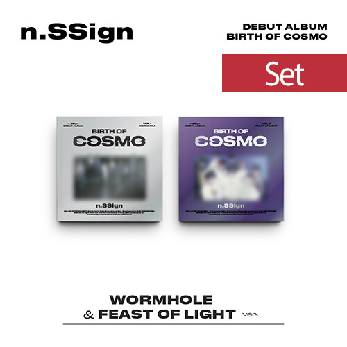 [중고] [SET] 엔싸인 - DEBUT ALBUM : BIRTH OF COSMO [웜홀 (WORMHOLE) ver. + 빛의 향연 (FEAST OF LIGHT) ver. 세트]