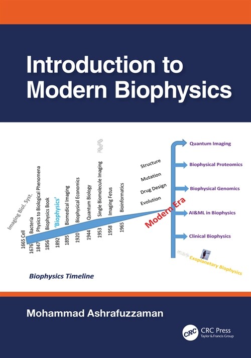 Introduction to Modern Biophysics (Hardcover, 1)
