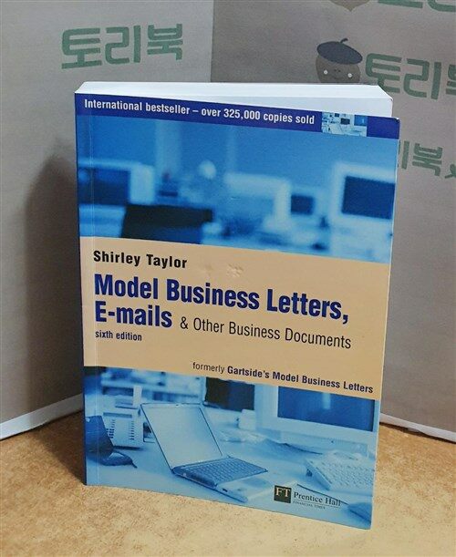 [중고] Model Business Letters, E-mails and Other Business Documents (Paperback, 6 Rev ed)