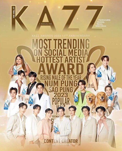 [C형] KAZZ 195 (태국) Vol.17 : Kazz Awards 2023