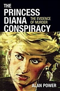 The Princess Diana Conspiracy (Hardcover)