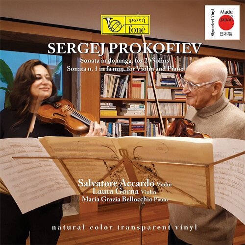 [수입] 프로코피예프 : 바이올린 소나타 1번 & 두 대의 바이올린을 위한 소나타 [180g Transparent Vinyl LP]