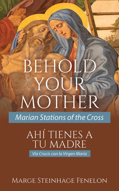 Ah?Tienes a Tu Madre: Esaciones Marianas de la Cruz (Paperback)