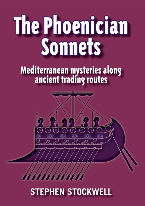 The Phoenician Sonnets (Paperback)