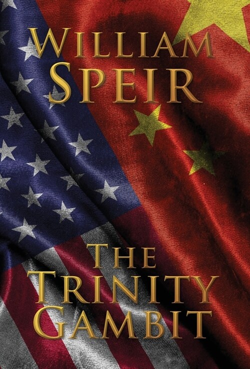 The Trinity Gambit (Hardcover)