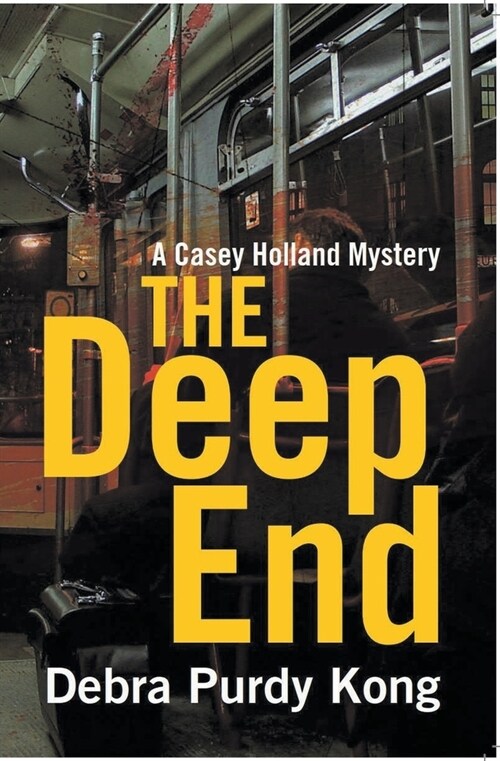 The Deep End (Paperback)