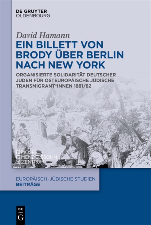 Europ?sch-j?ische Studien - Beitr?e Europ?sch-j?ische Studien - BEITR횳E (Hardcover)