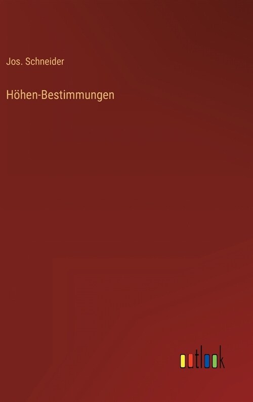 H?en-Bestimmungen (Hardcover)