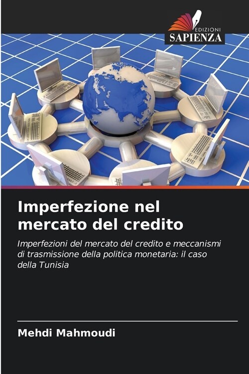 Imperfezione nel mercato del credito (Paperback)