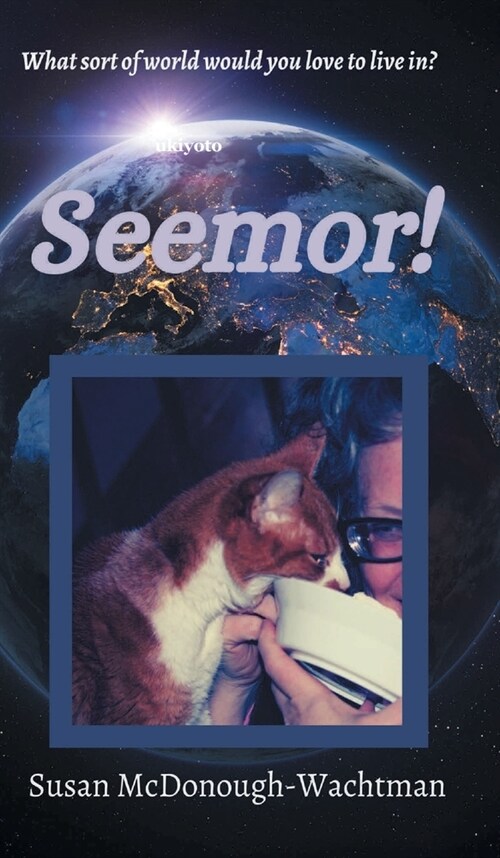 Seemor! (Hardcover)