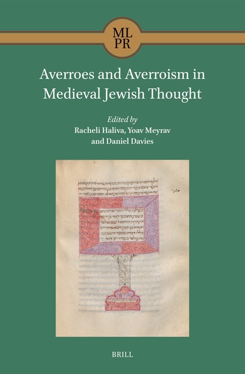 Averroes and Averroism in Medieval Jewish Thought (Hardcover)