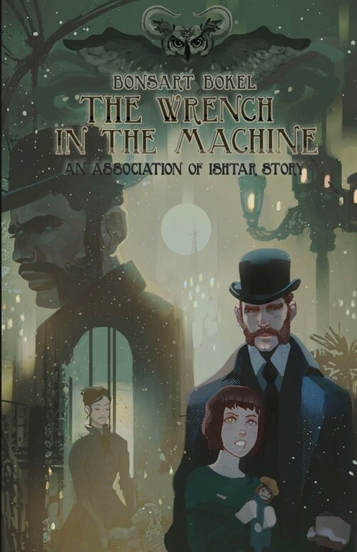 The Wrench in the Machine (Paperback)