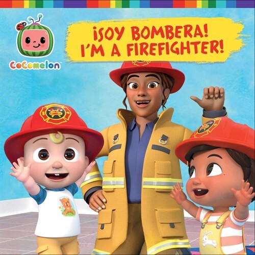 좸oy Bombera! / Im a Firefighter! (Spanish-English Bilingual Edition) (Paperback)