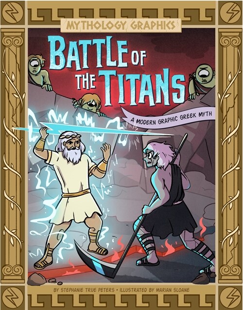 Battle of the Titans: A Modern Graphic Greek Myth (Paperback)