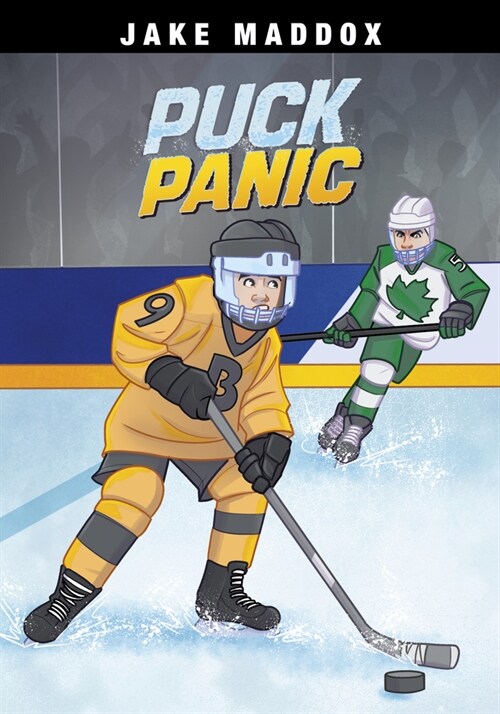 Puck Panic (Paperback)