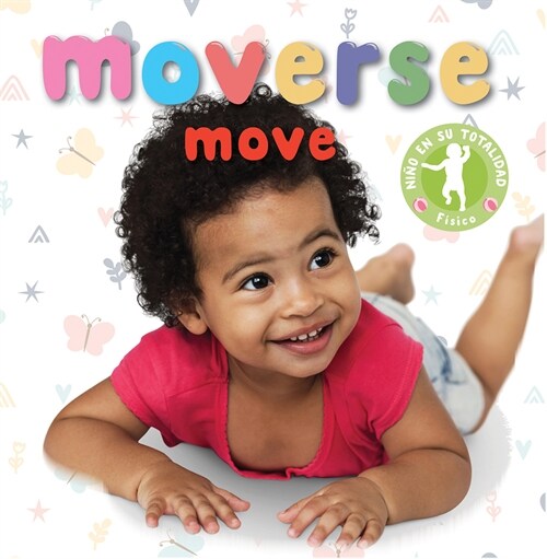 Moverse/Move (Board Books)