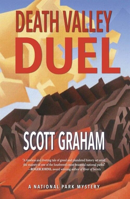 Death Valley Duel (Paperback)