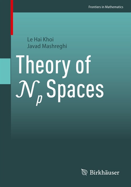 Theory of NP Spaces (Paperback, 2023)