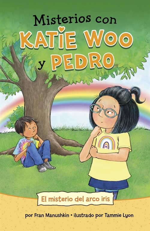 El Misterio del Arco Iris (Paperback)