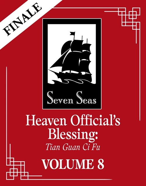 Heaven Officials Blessing: Tian Guan CI Fu (Novel) Vol. 8 (Paperback)