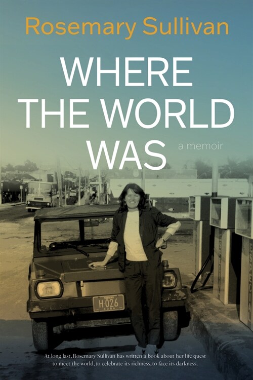 Where the World Was (Paperback)