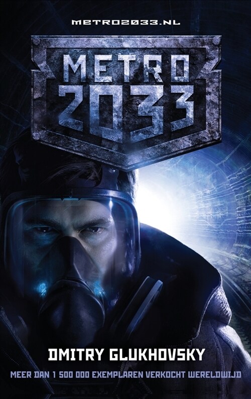 Metro 2033 (Hardcover, 2)