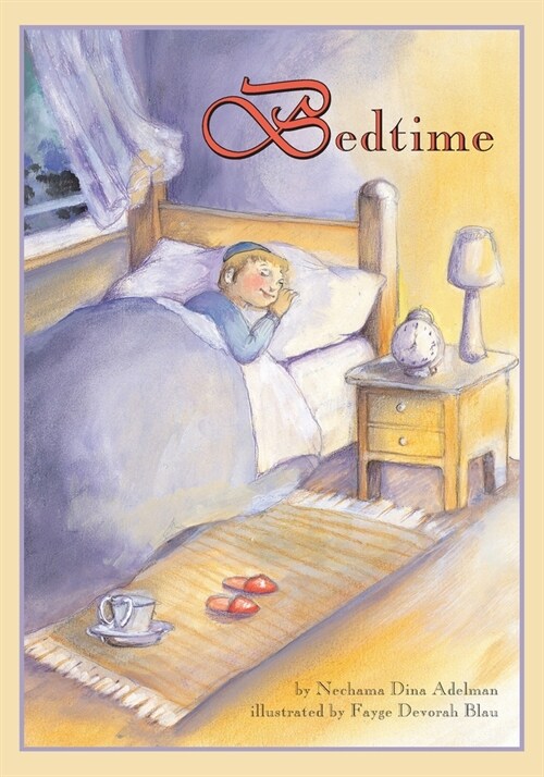 Bedtime (Paperback)