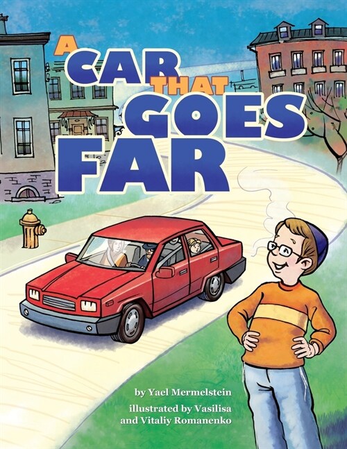 A Car That Goes Far (Paperback)