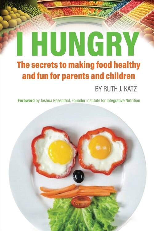 I Hungry (Paperback)