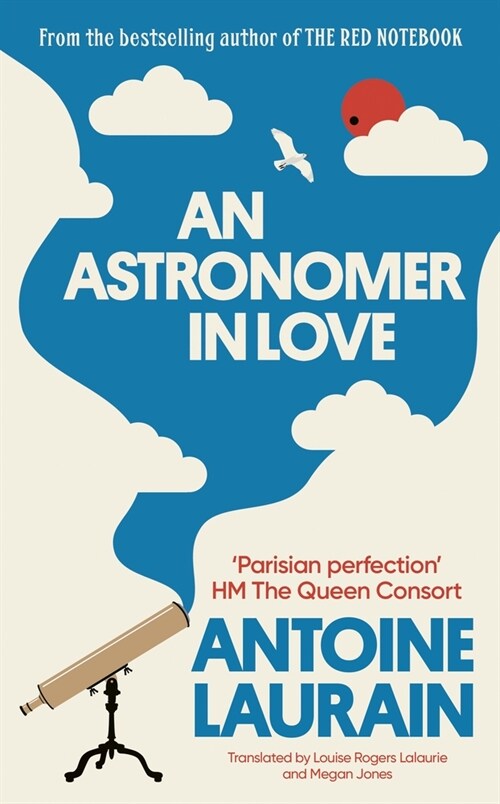 An Astronomer in Love (Paperback)