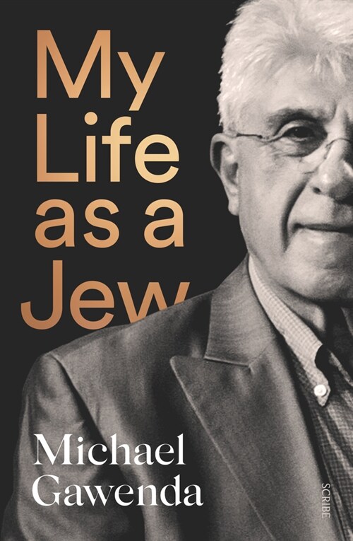 My Life as a Jew (Paperback)