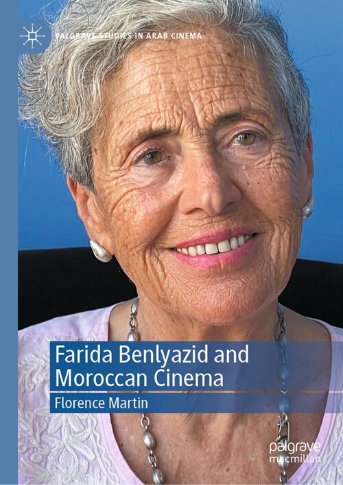 Farida Benlyazid and Moroccan Cinema (Hardcover, 2024)