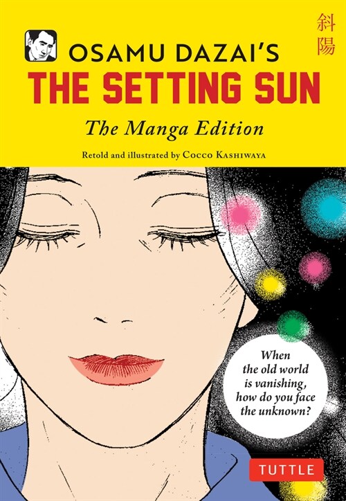 The Setting Sun, the Manga Edition (Paperback)