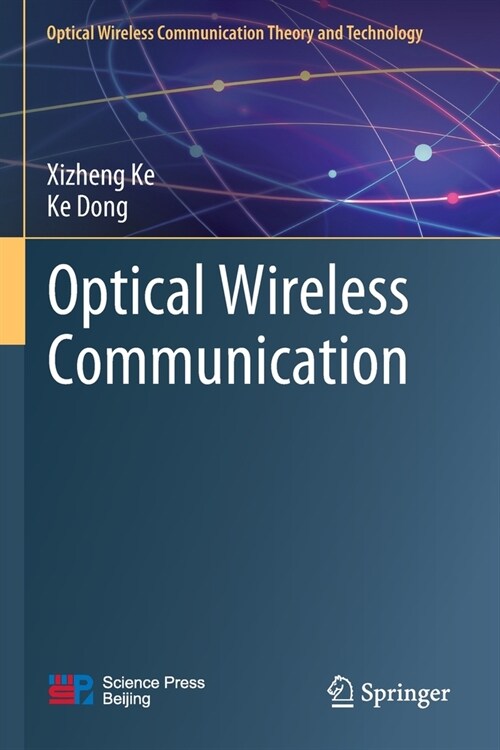 Optical Wireless Communication (Paperback, 2022)