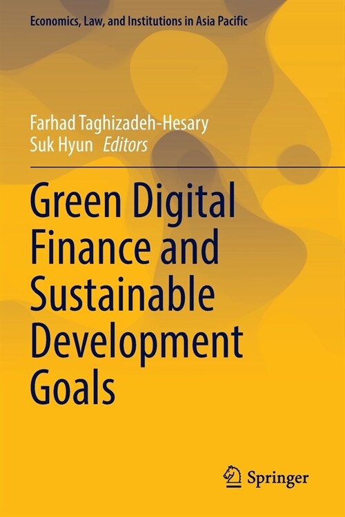 Green Digital Finance and Sustainable Development Goals (Paperback, 2022)