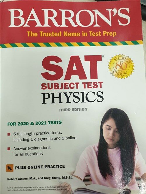 [중고] SAT Subject Test Physics with Online Test (Paperback, 3)