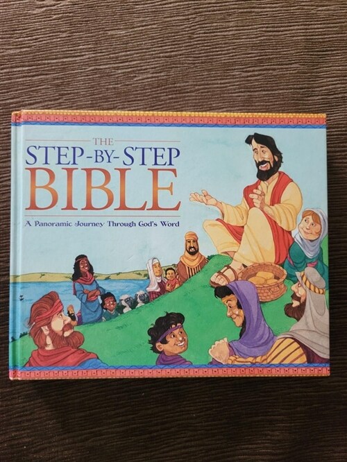 [중고] The Step-By-Step Bible (Hardcover)
