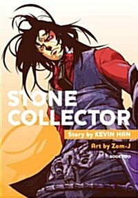 Stone Collector Book 2 (Paperback)