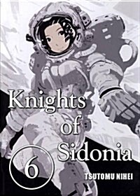 Knights of Sidonia, Volume 7 (Paperback)