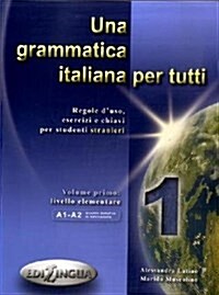 Grammatica Italiana Per Tutti (Paperback)