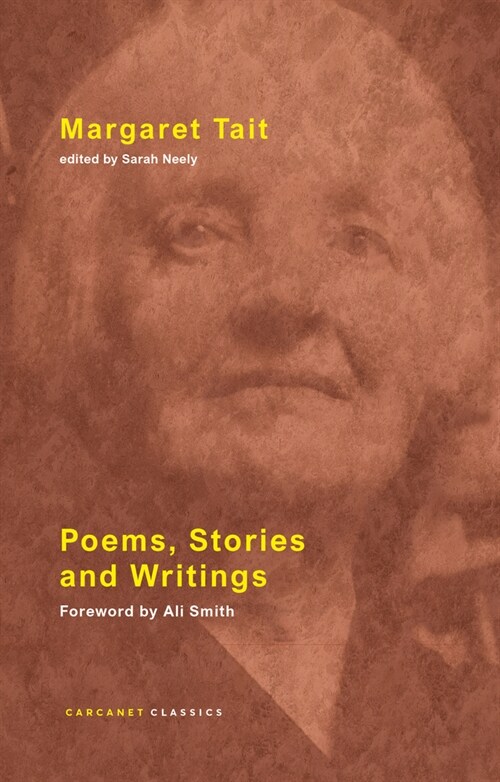 Poems, Stories and Writings (Paperback, 2 New edition)