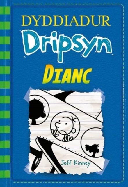 Dyddiadur Dripsyn 12: Dianc (Paperback)