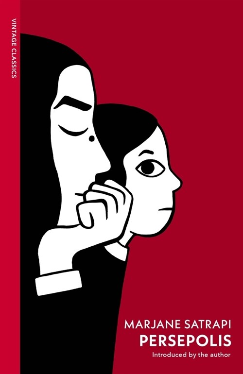 Persepolis I & II (Paperback)