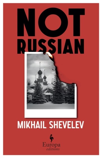 Not Russian : A novel (Paperback)